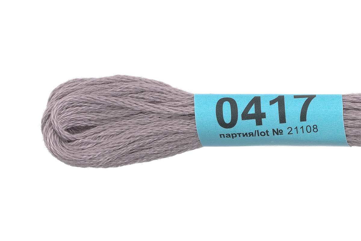 Мулине "Гамма" цв.0417 серый