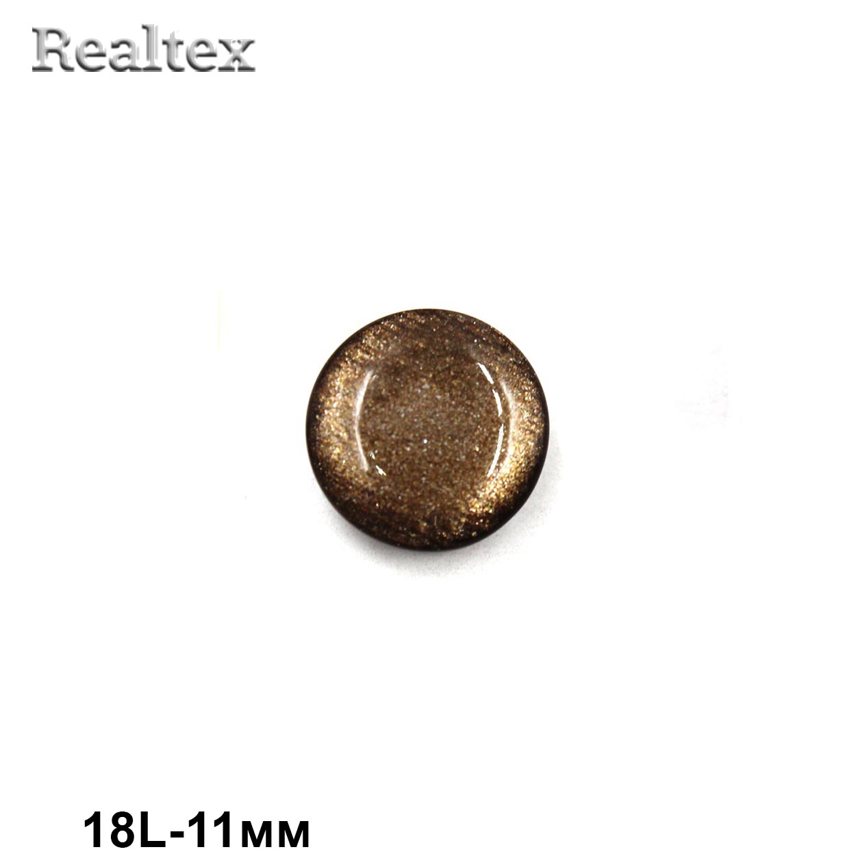 Пуговицы CR P-45 18L (72шт) цв.18