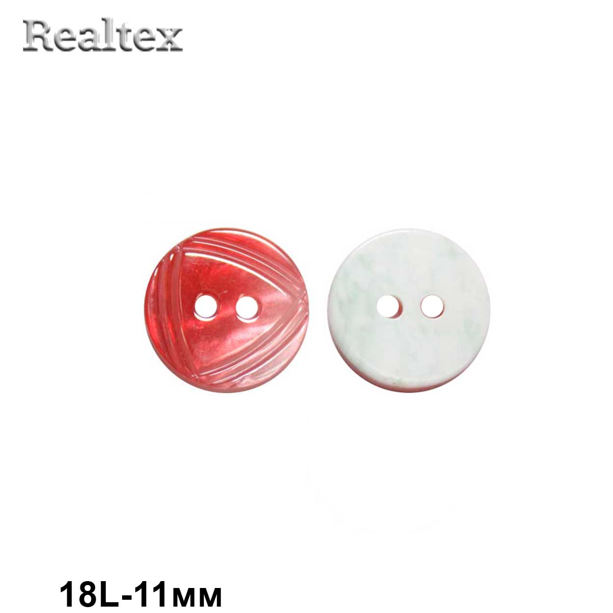 Пуговицы CB MS-37 18L (144шт) цв.02