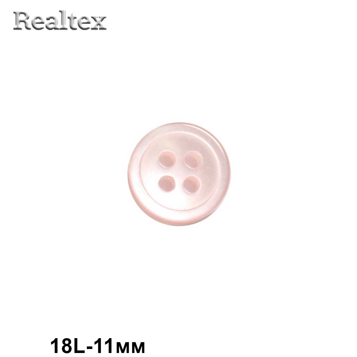 Пуговицы CB M-07 18L (144шт) цв.12