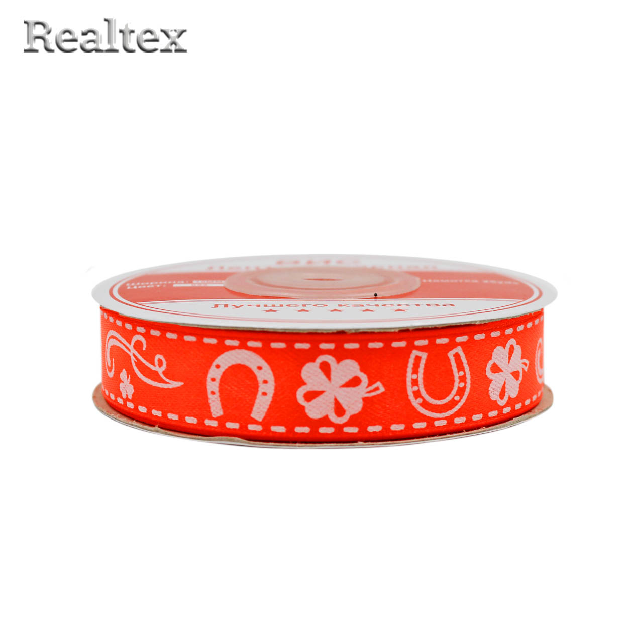 Лента атласная с рисунком 15мм RS "Подкова" цв.052 оранжевый неон