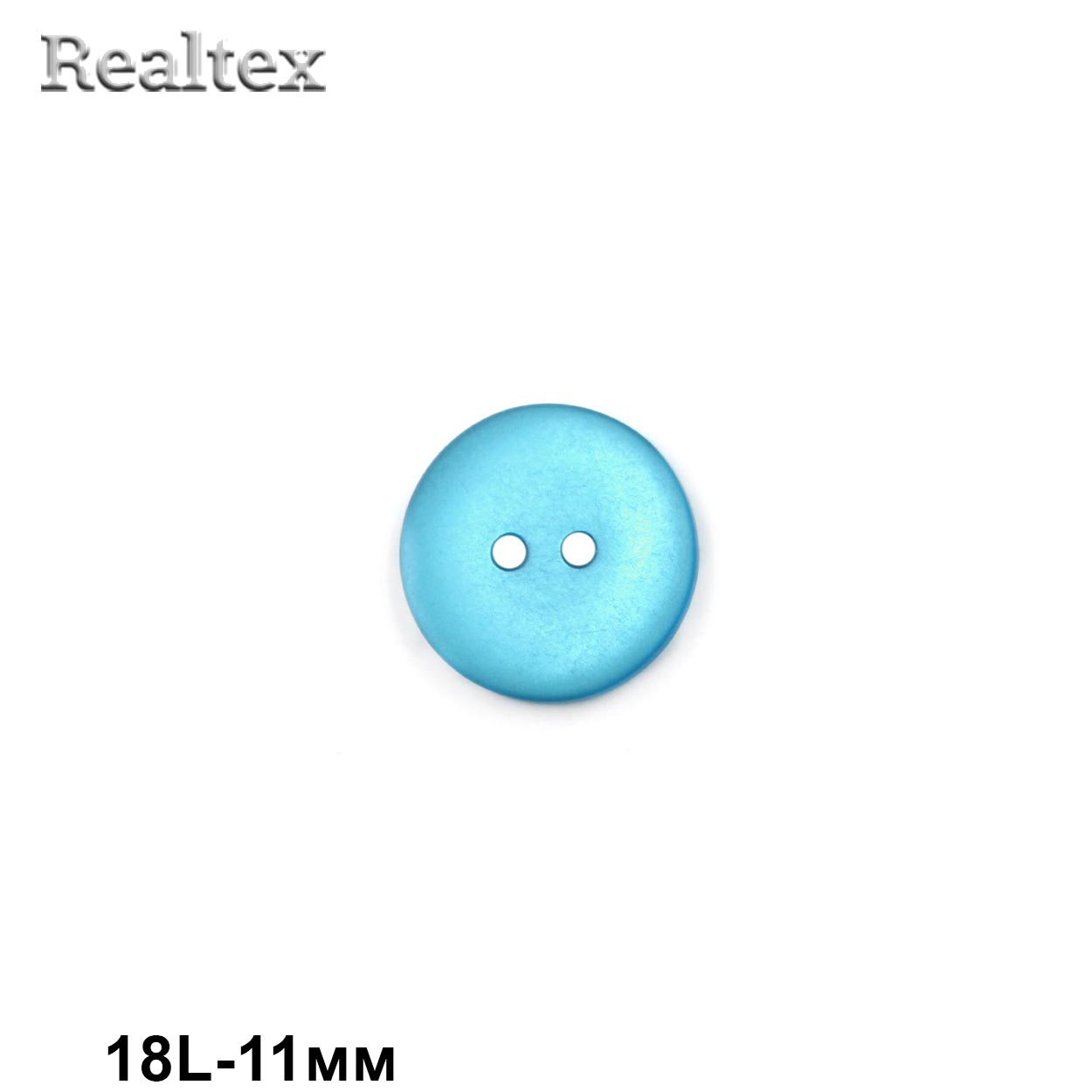 Пуговицы CR K18M 18L (144шт) цв.18 