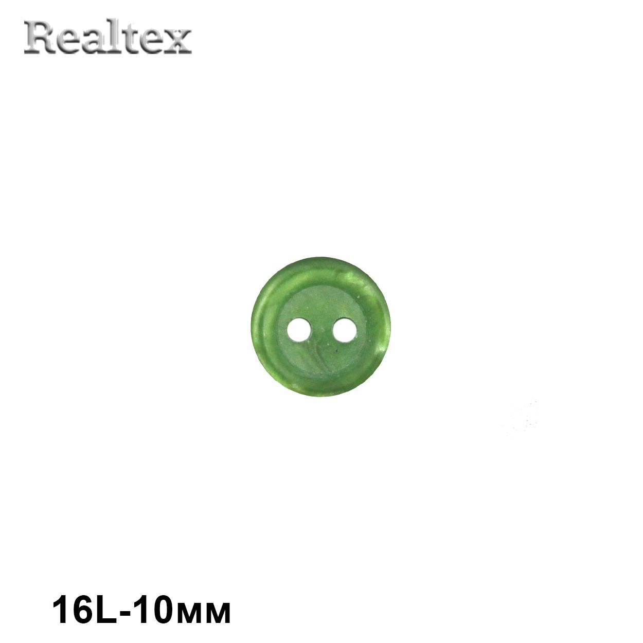 Пуговицы CB M-52 16L цв.16