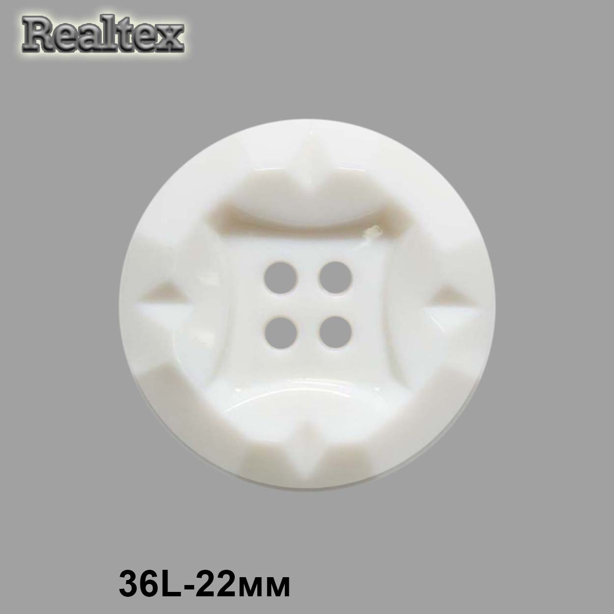 Пуговицы CZ N-92 36L (36шт) цв.White