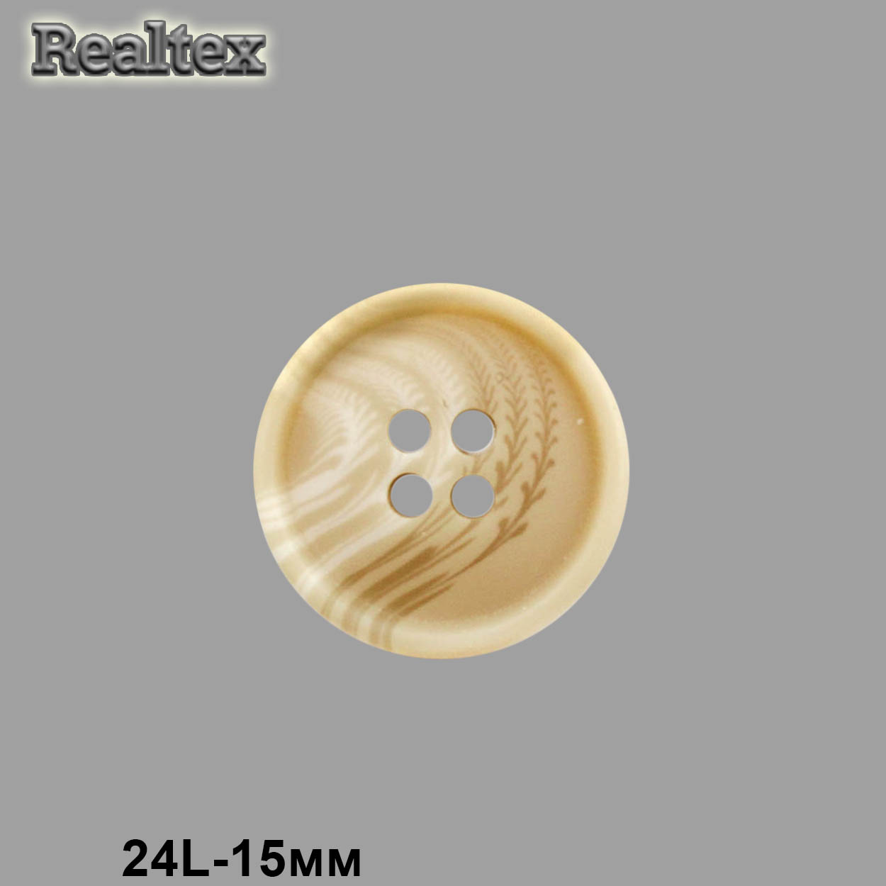 Пуговицы CN 2782 24L (72шт) цв.F-Beige