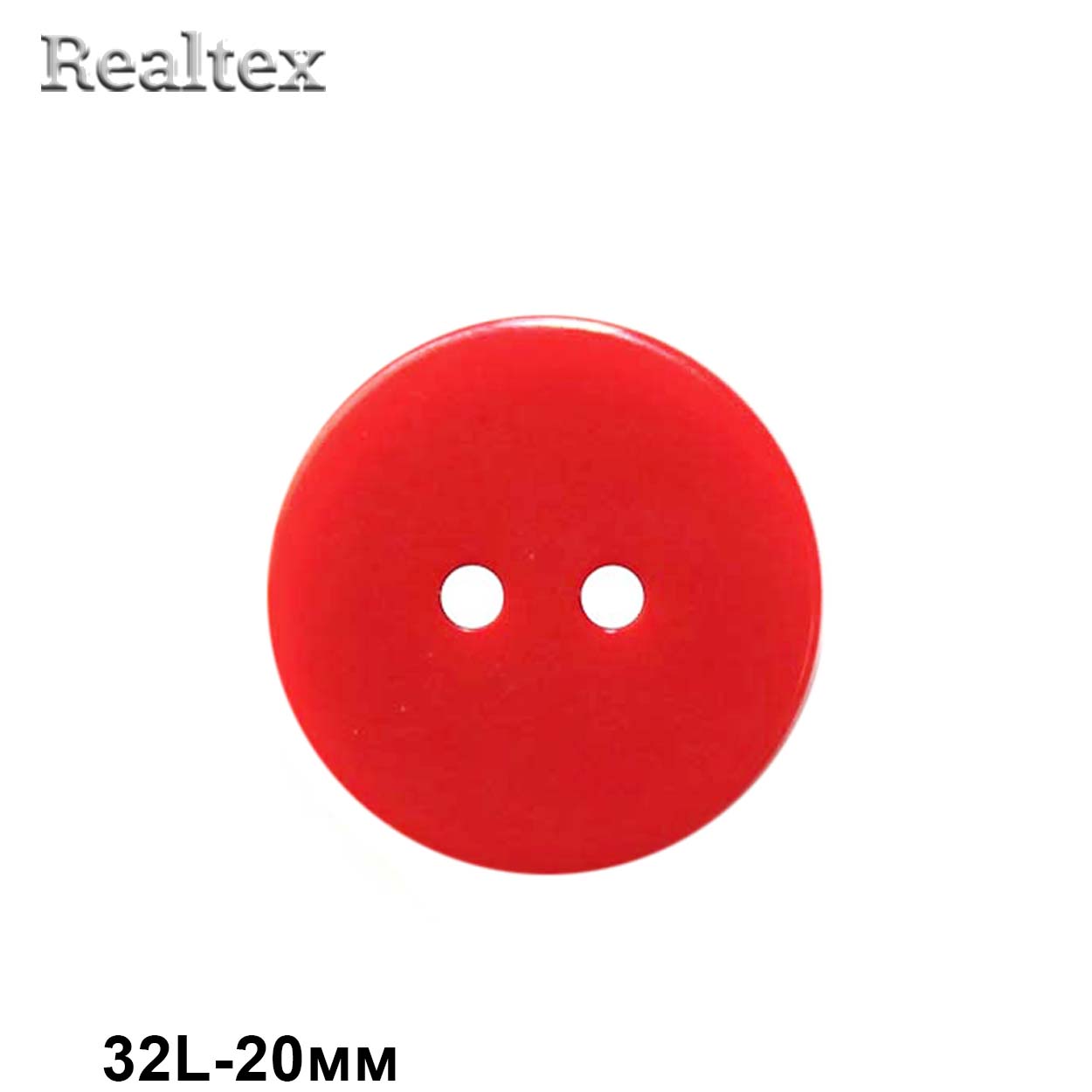 Пуговицы CX K-22 32L (144шт) цв.33-Wine