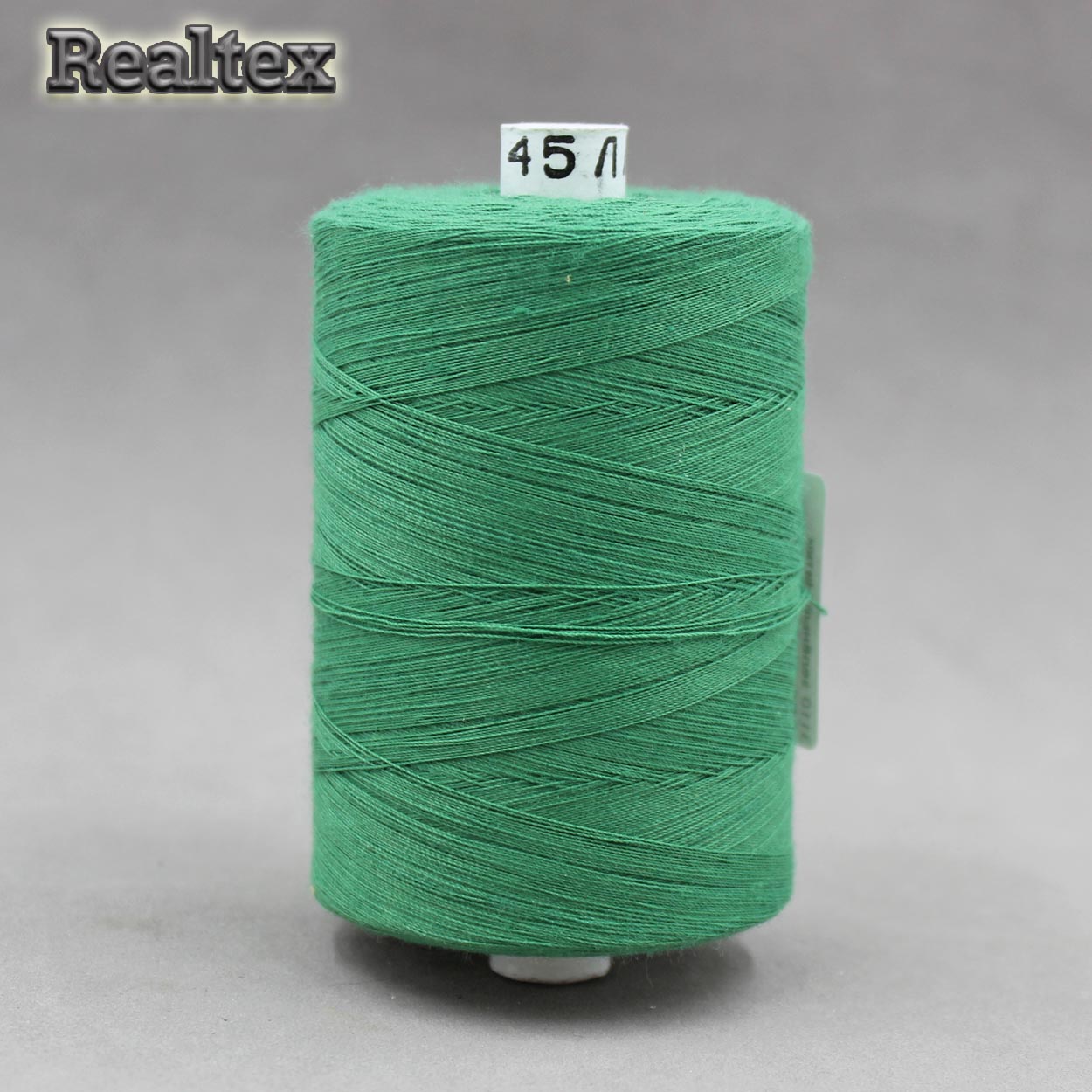 Нитки 45ЛЛ (2500м) цв.3110 зелёный
