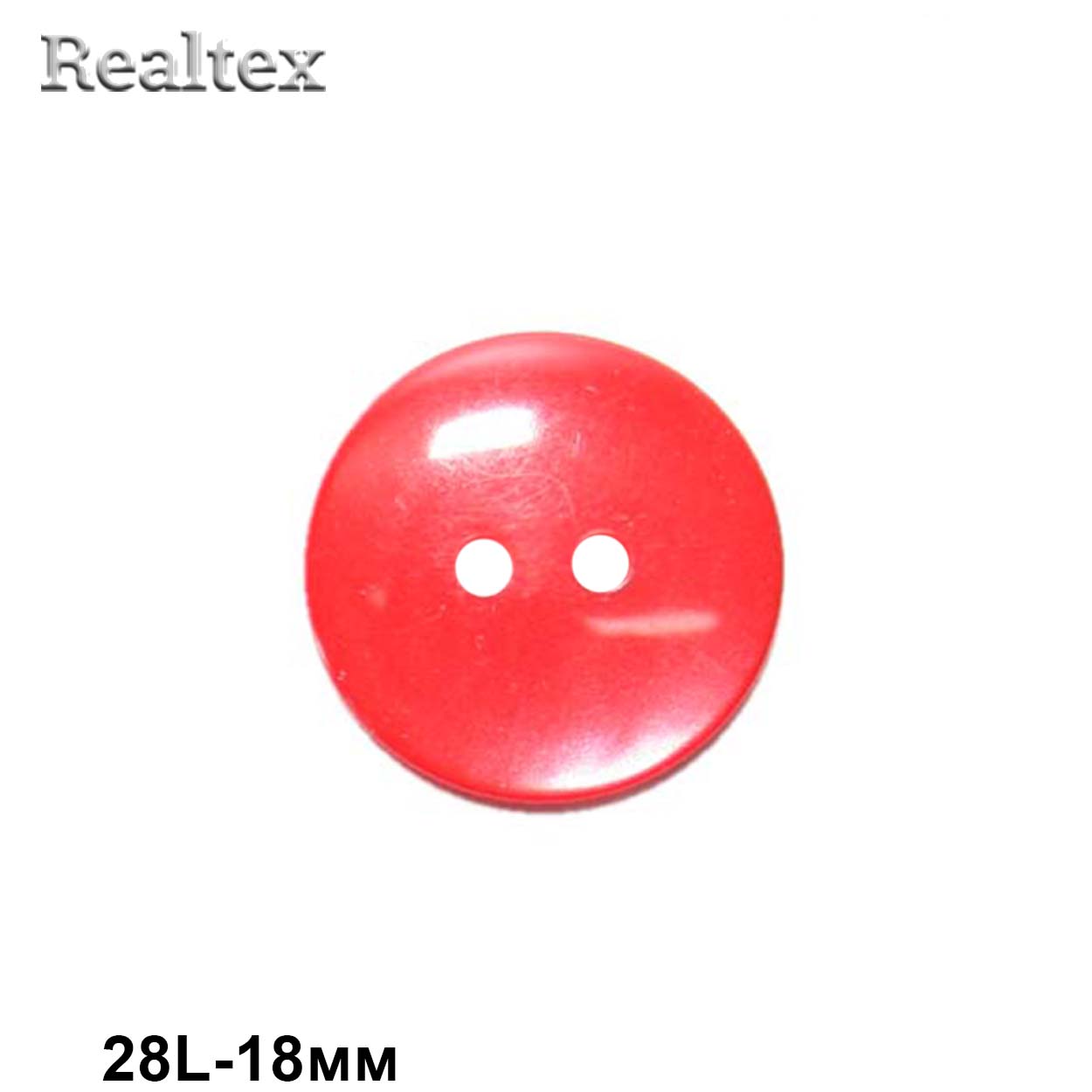 Пуговицы CR K12 28L (144шт) цв.60