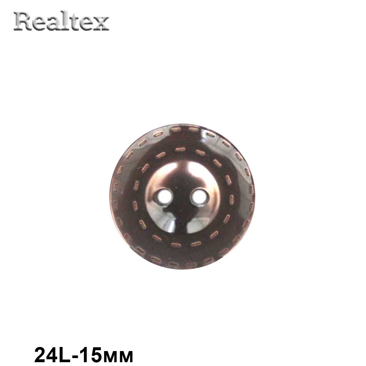 Пуговицы CN 2575 24L (144шт) цв.05