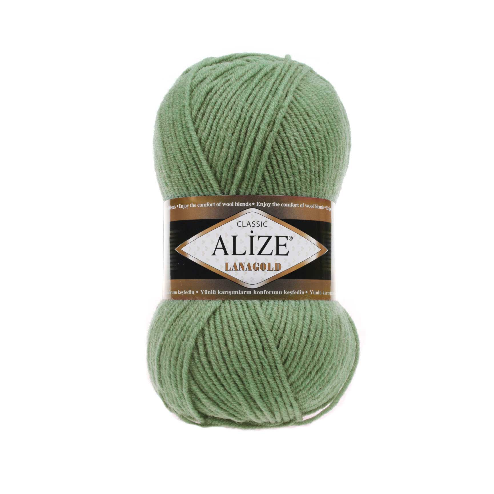 Пряжа Alize "Lana Gold" (100гр) цв.180 серебрянная сосна