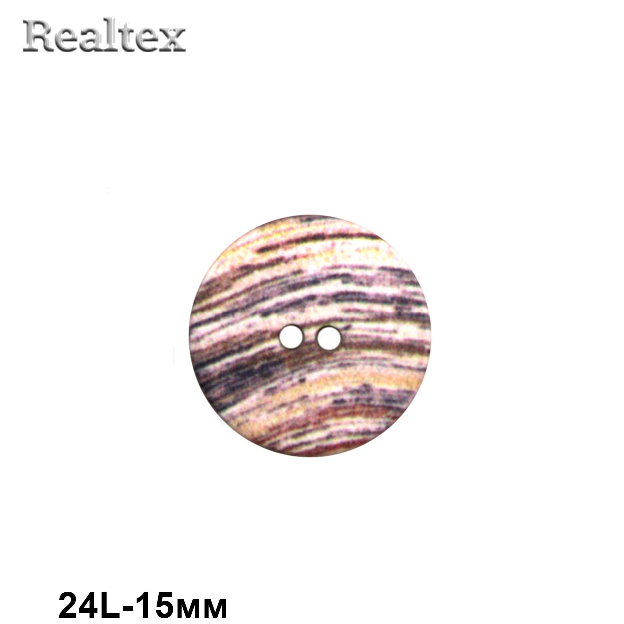 Пуговицы SB 2356A 24L (25шт) 