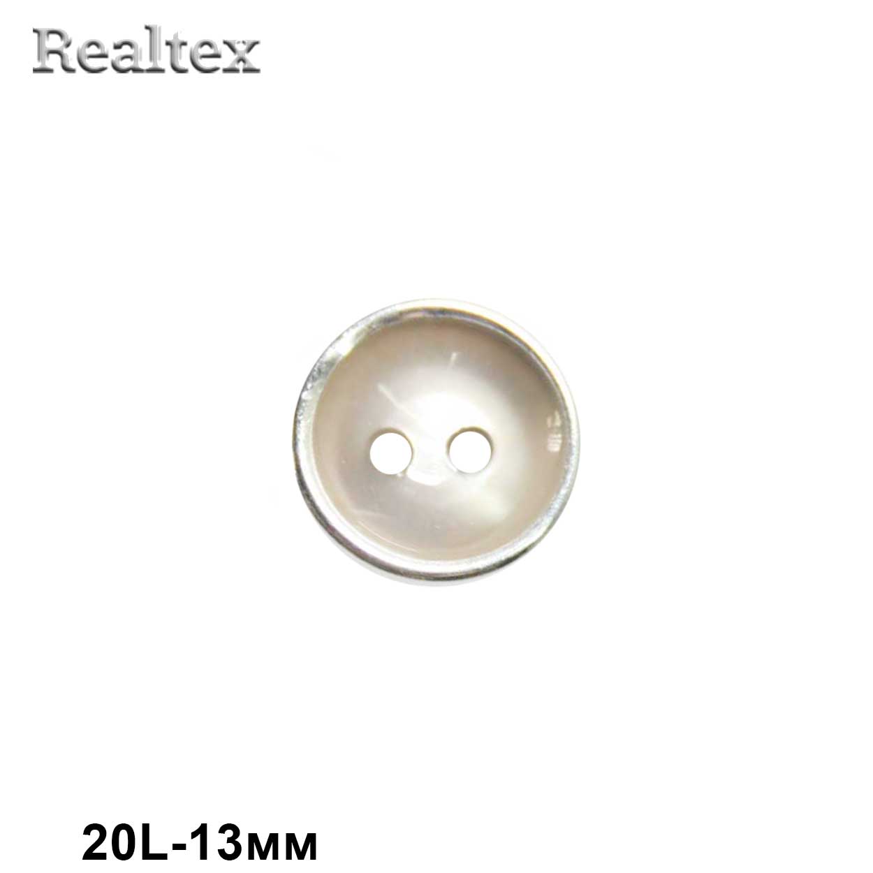 Пуговицы CB M-77 20L (144шт) цв.06