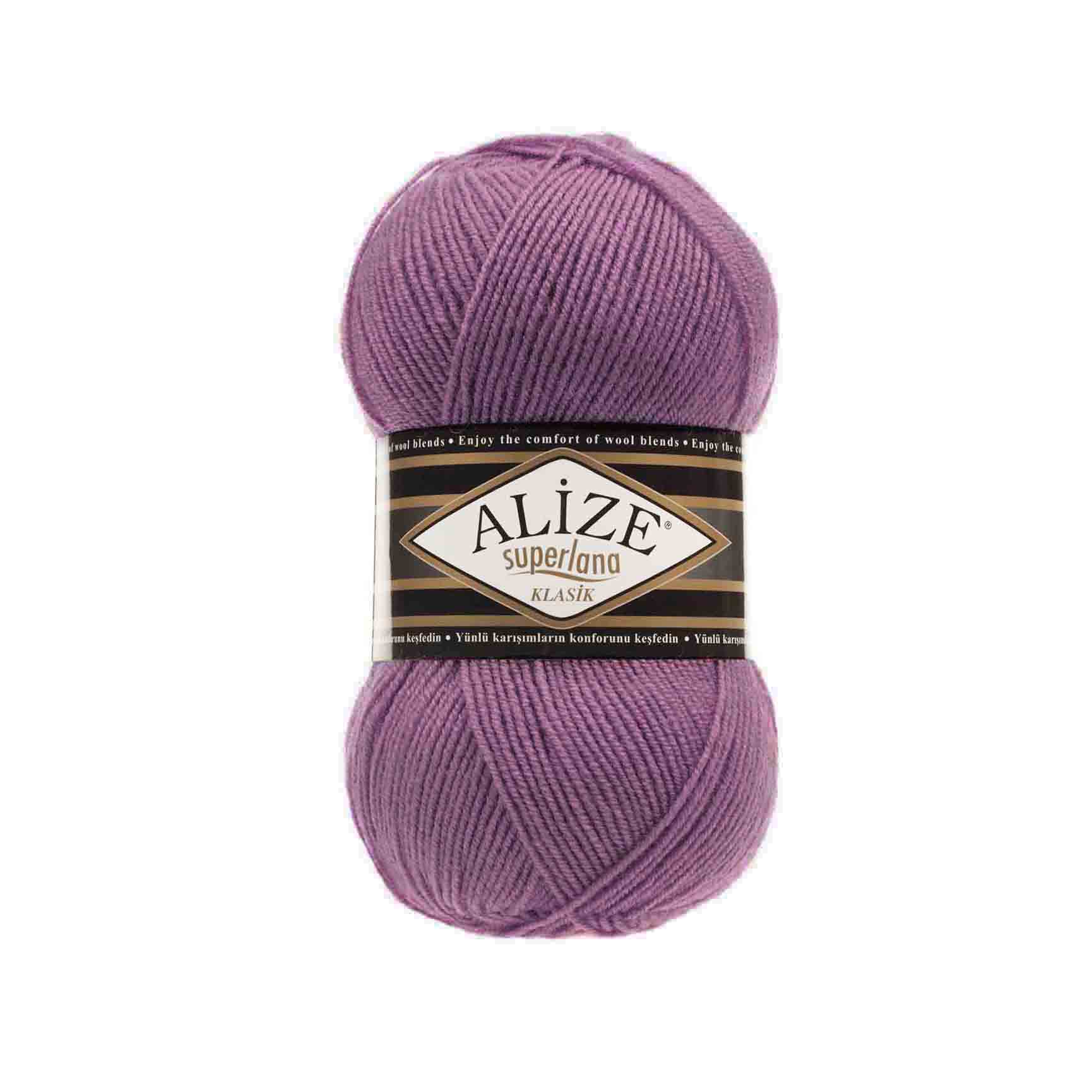 Пряжа Alize "Super Lana Klasik" (100гр) цв.440 тёмная роза 