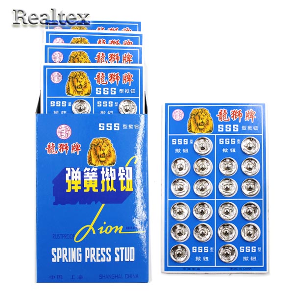 Кнопка пришивная металлическая Реалтекс №3 14мм (20кнопок) (6шт) цв.никель