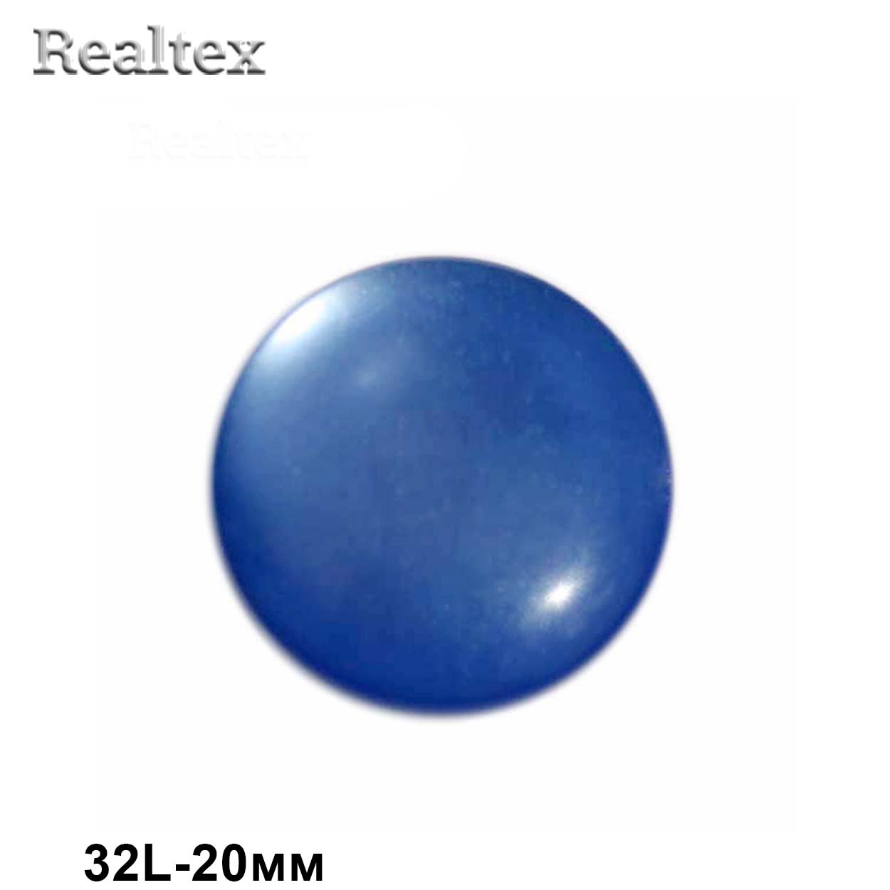 Пуговицы CR P-03 32L (72шт) цв.59