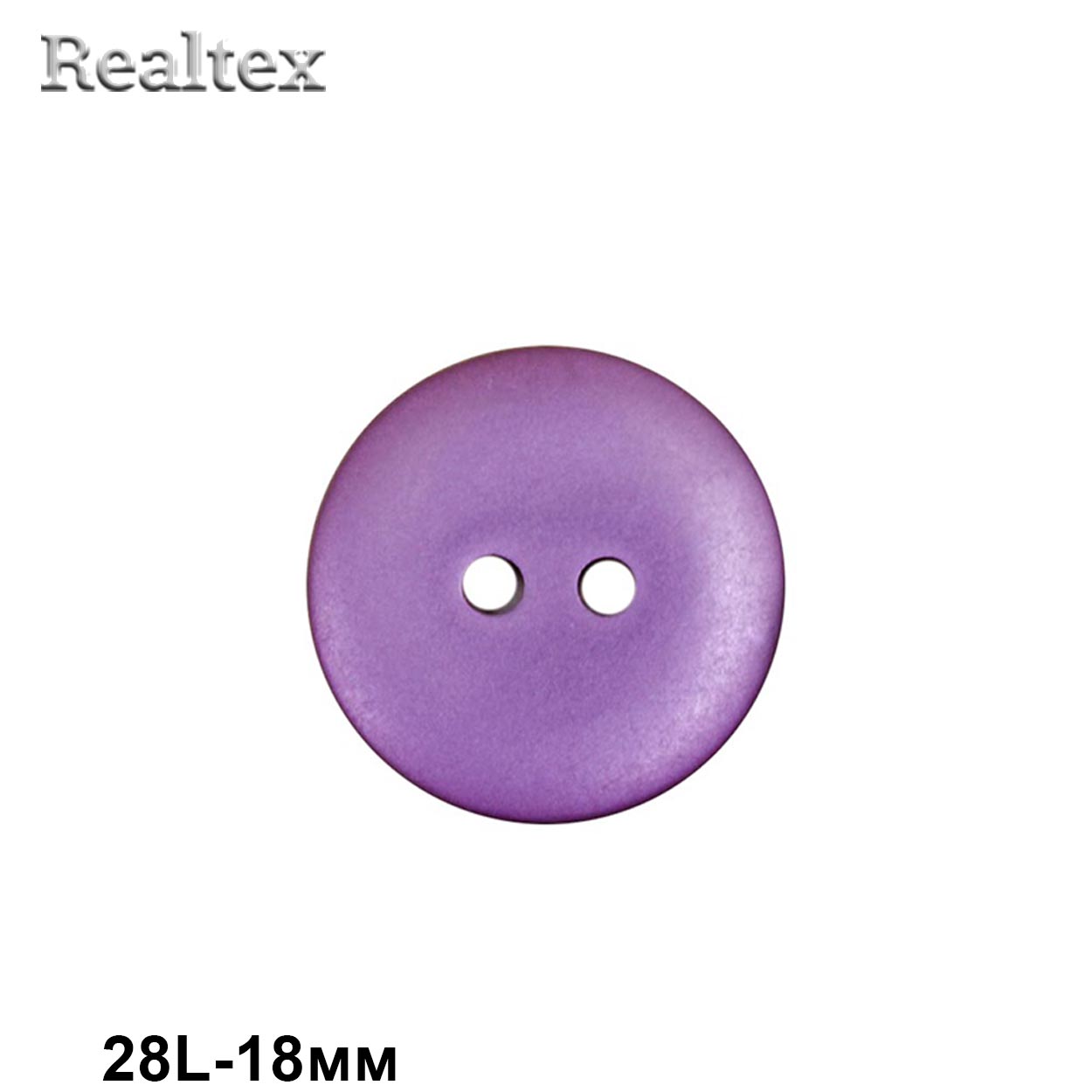 Пуговицы CR K18M 28L (144шт) цв.15 