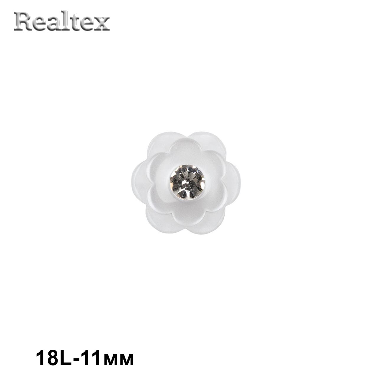 Пуговицы DRN 0054 18L (12шт) цв.А001 белый 