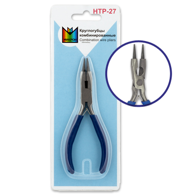Инструменты для творчества "Micron" Круглогубцы HTP-27 комбинированные