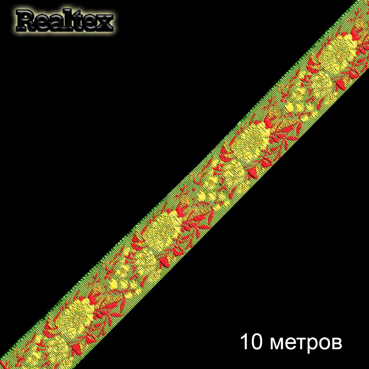 Тесьма жакардовая 24мм с1852г17 рис.8896 (10м) цв.зеленый