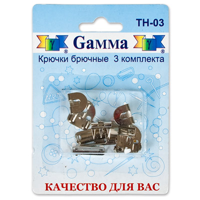 Крючок брючный в блистере TH-03 "Гамма" (3 шипа) цв.никель