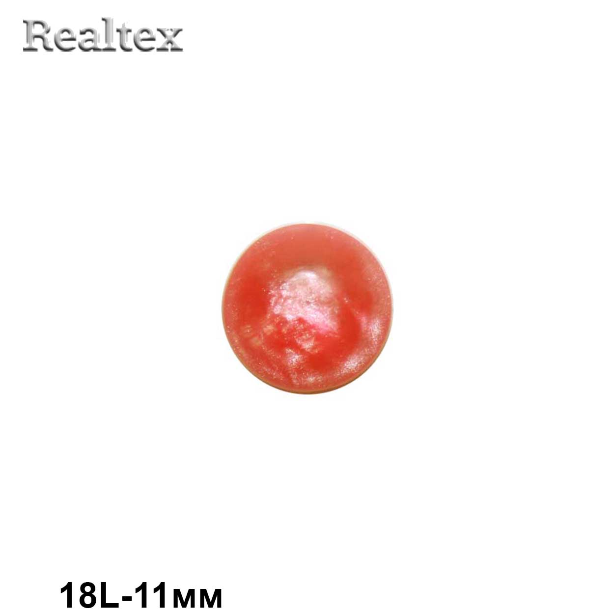 Пуговицы CX K-27 18L (144шт) цв.15