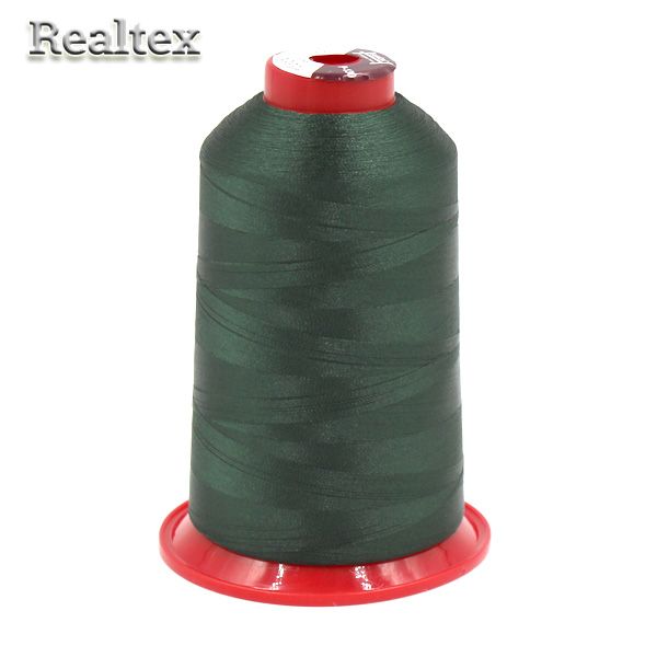 Нитки для вышивания Р-130 №130 Euron цв.1222