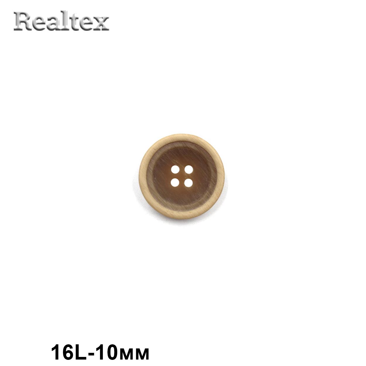 Пуговицы CN 2804 16L (72шт) цв.05