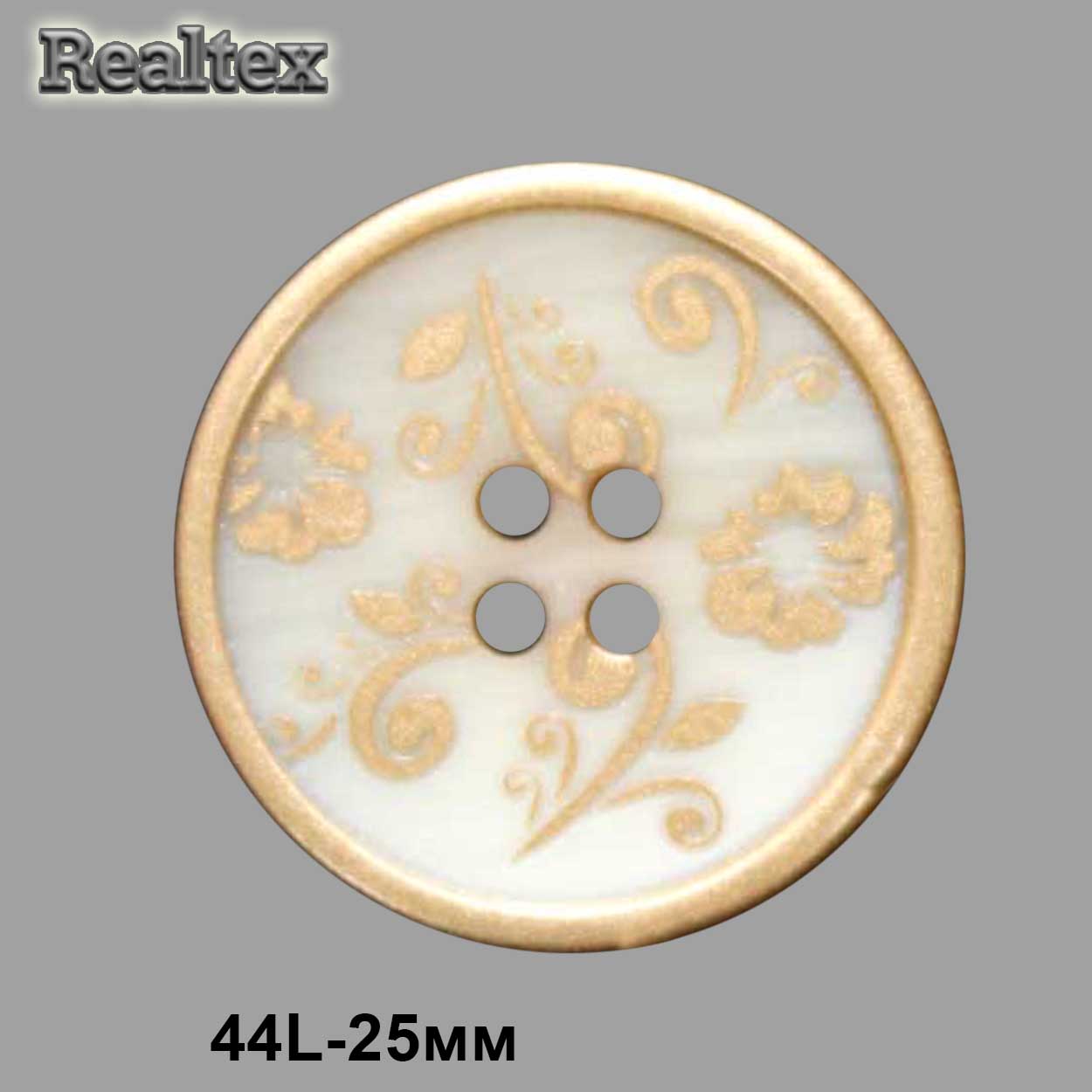 Пуговицы CX P-408 44L (36шт) цв.Wht-11