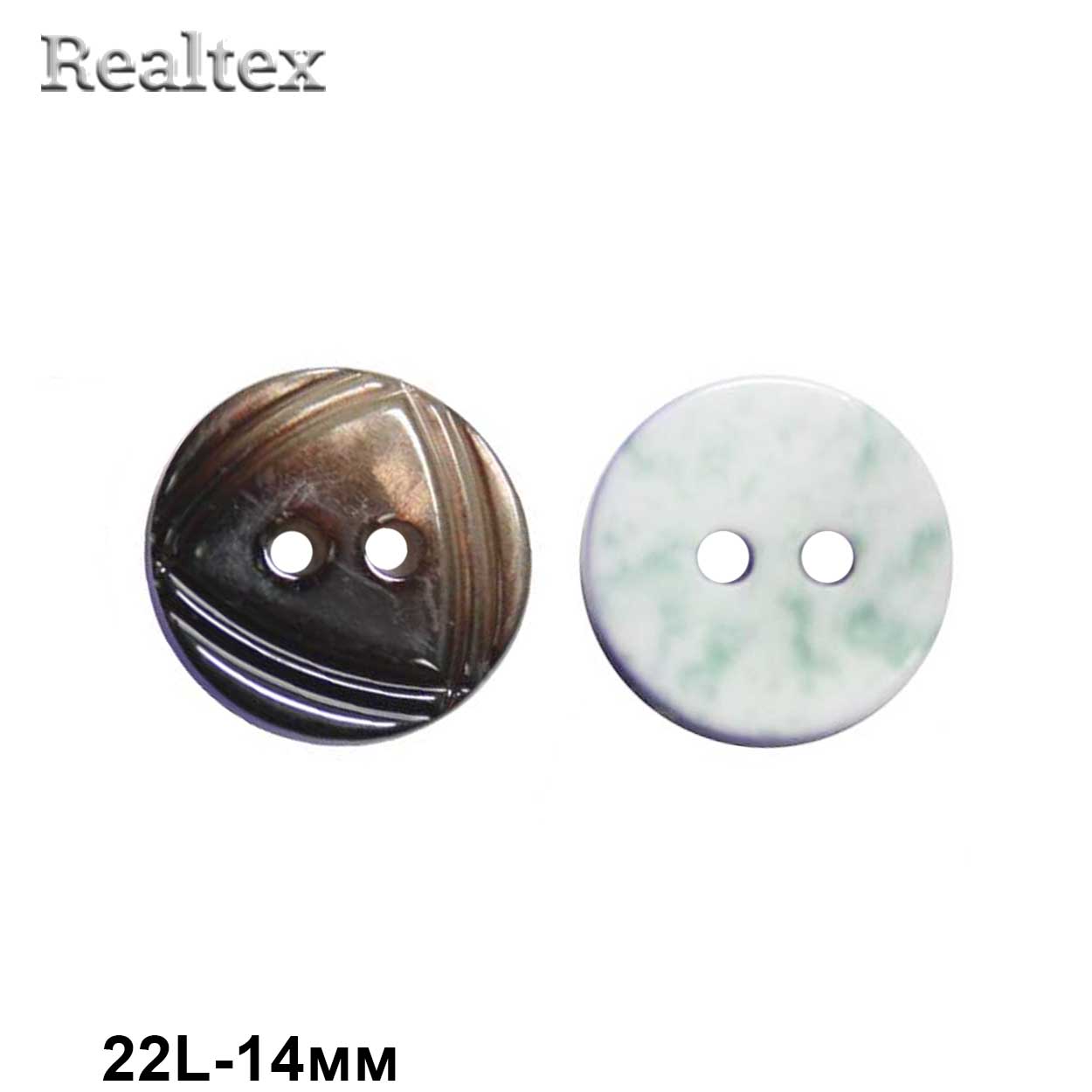 Пуговицы CB MS-37 22L (144шт) цв.07