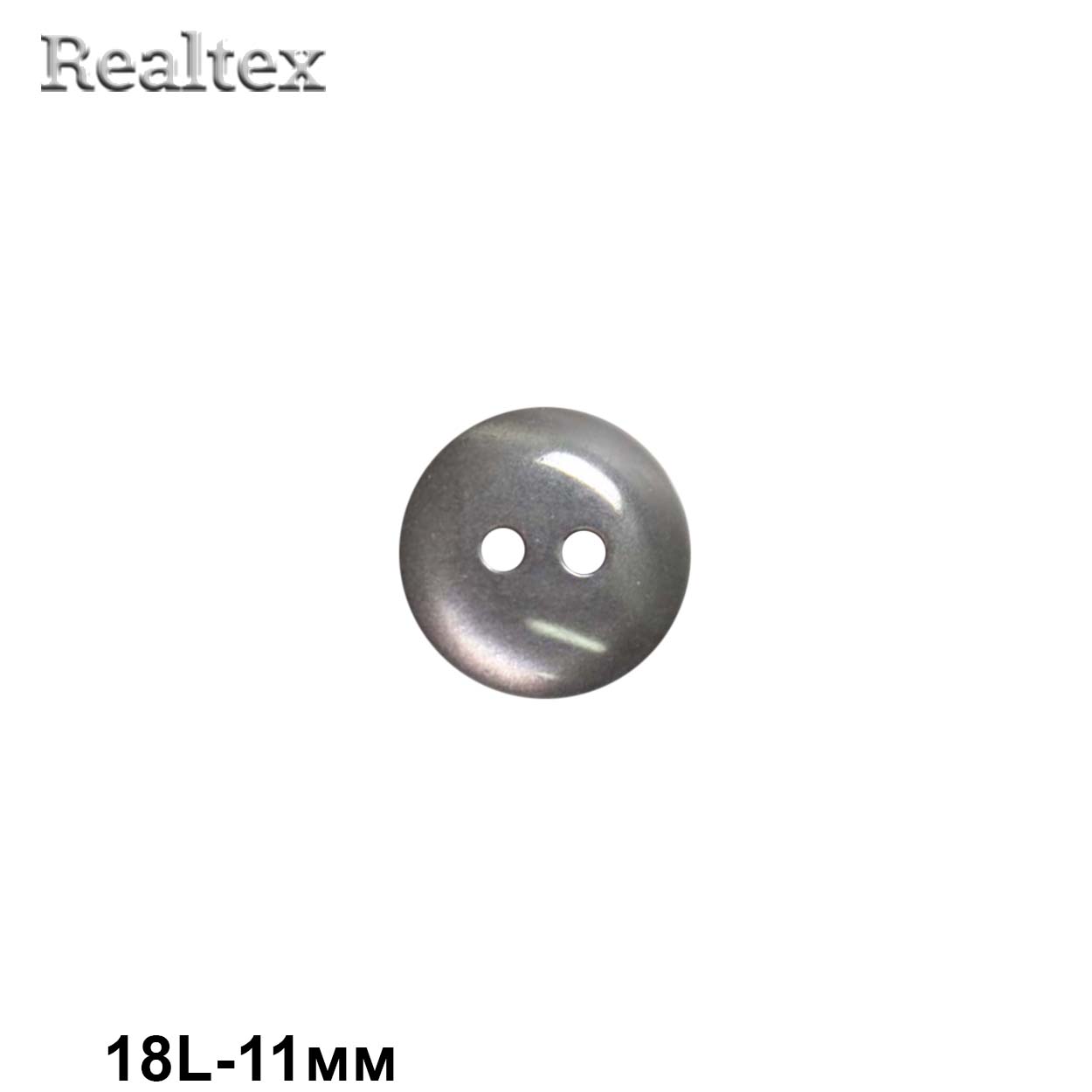 Пуговицы CR K12 18L (144шт) цв.32