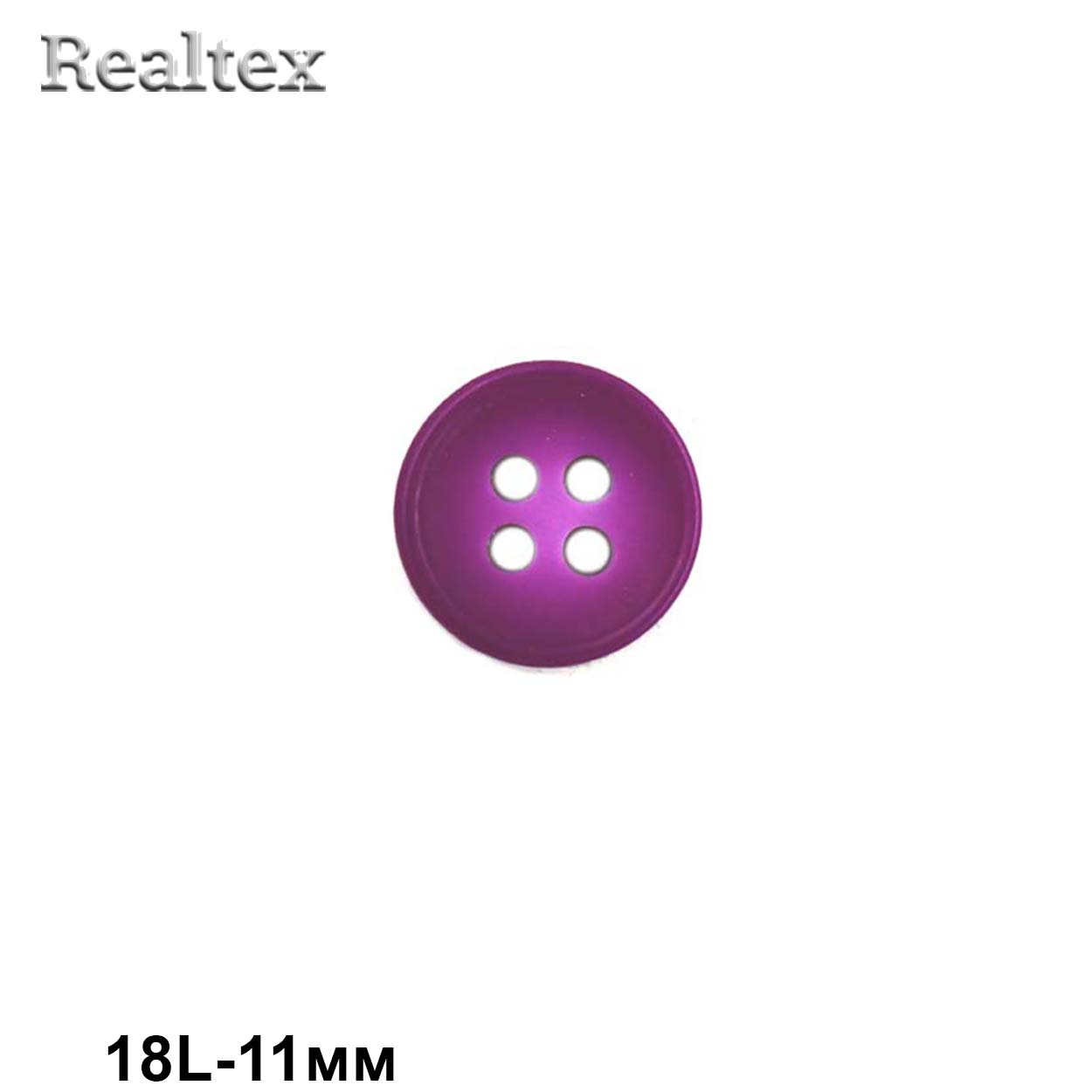 Пуговицы CB 3604B 18L (72шт) цв.12