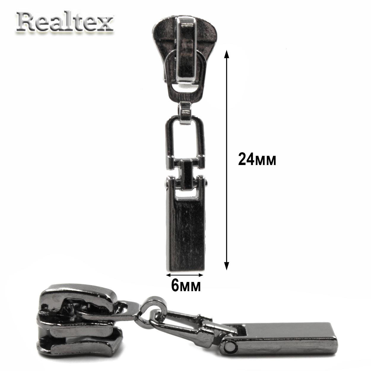 Бегунок Т.3 на трактор Реалтекс R-02 (25шт) цв.черный никель