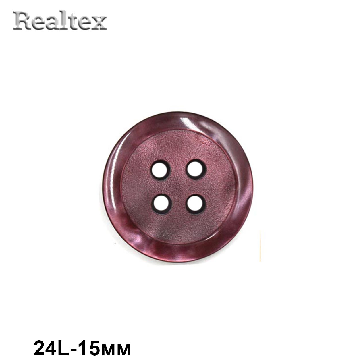 Пуговицы CB 1214 24L (72шт) цв.06