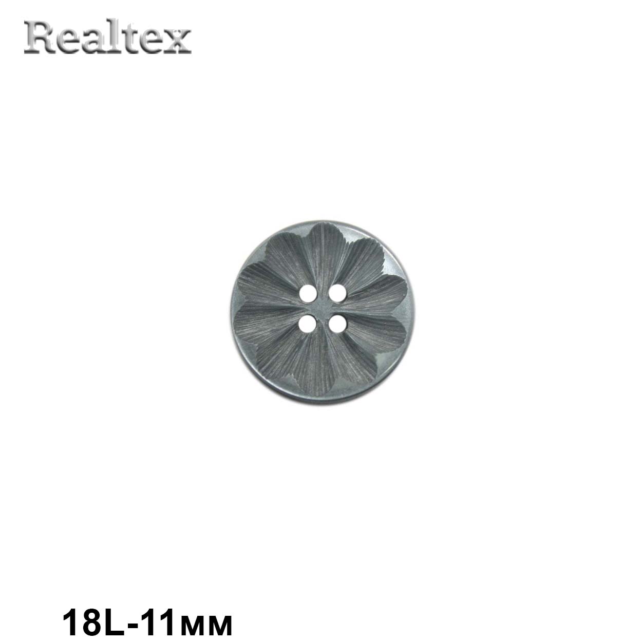 Пуговицы CB 3315 18L (144шт) цв.53