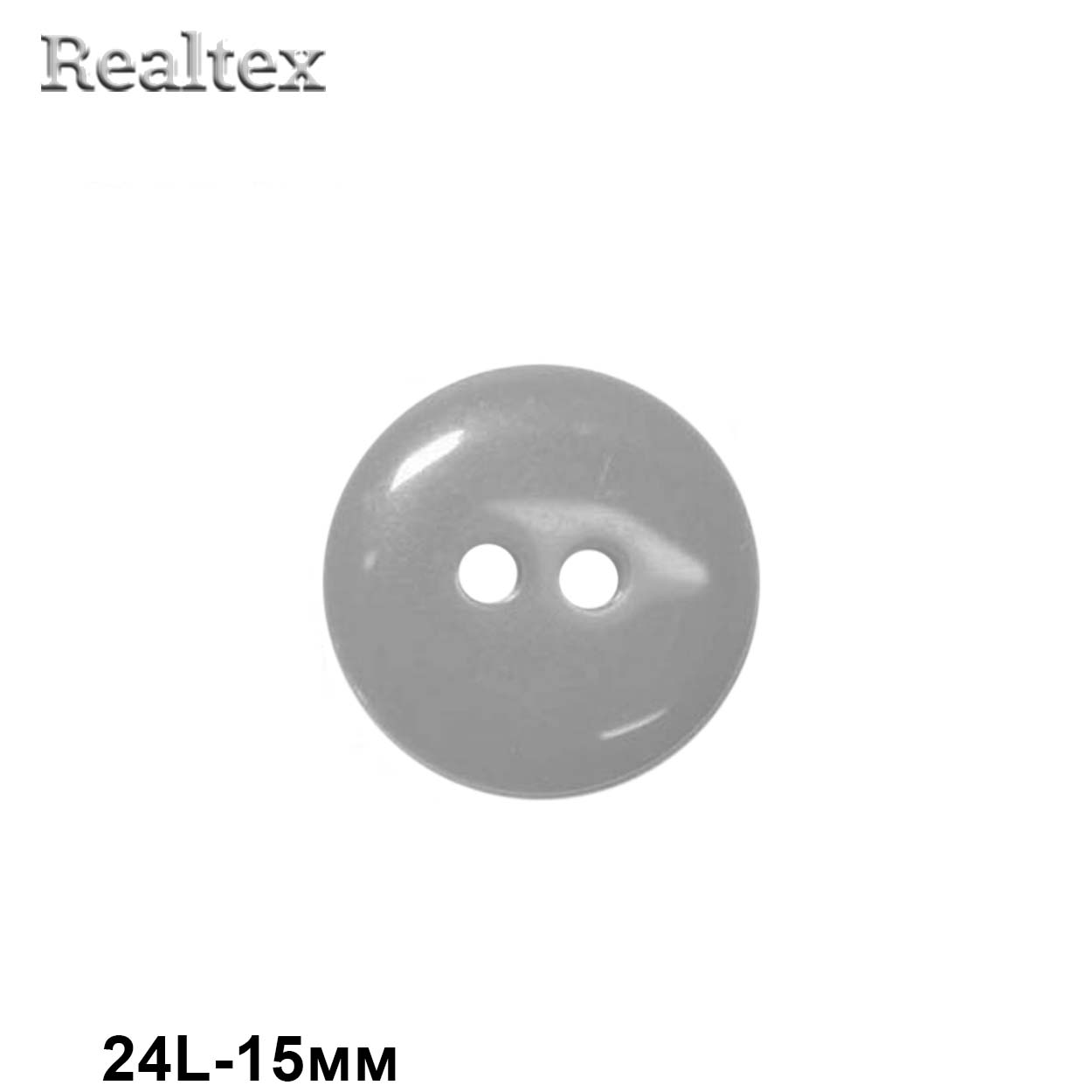 Пуговицы CX K-22 24L (144шт) цв.23-grey