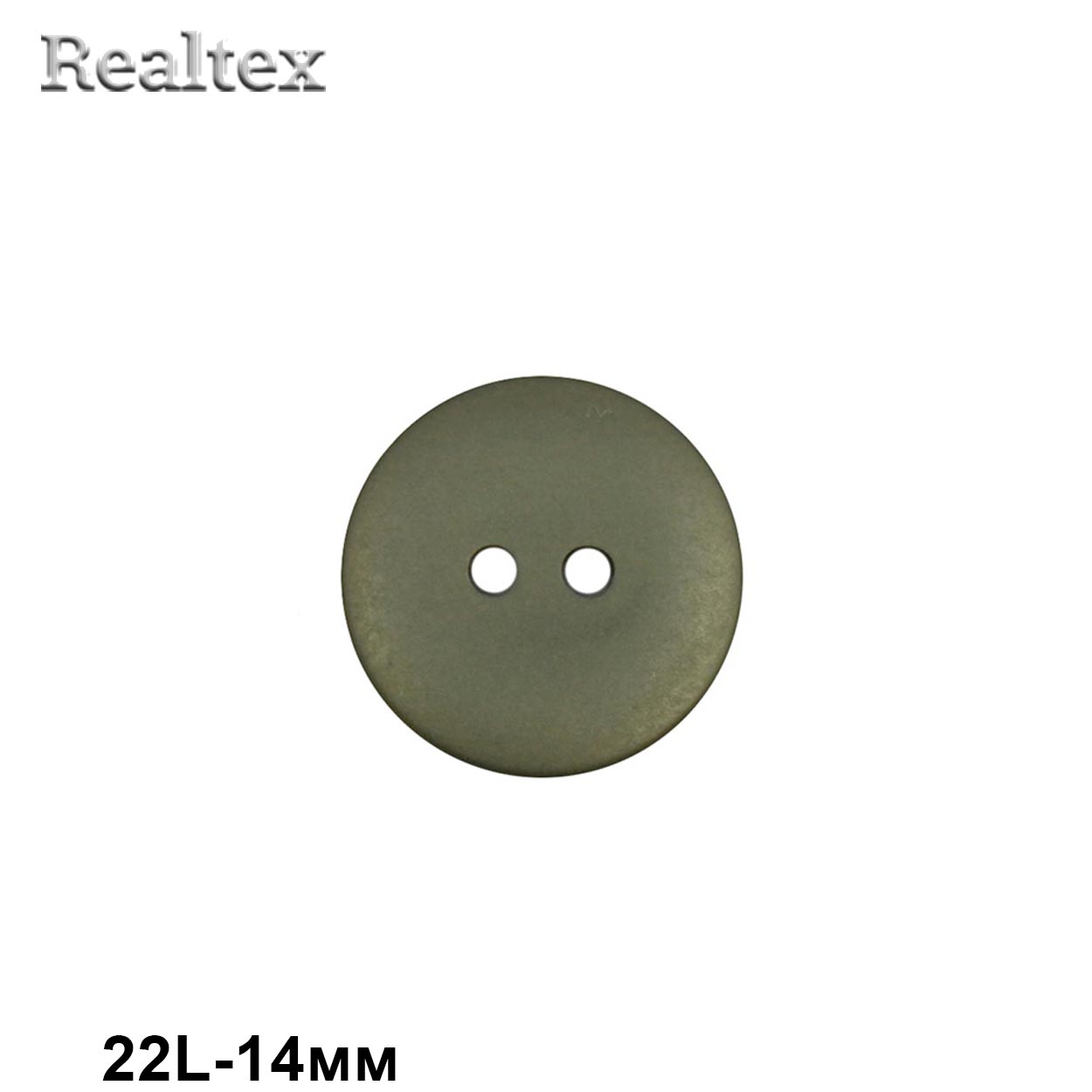 Пуговицы CR K18M 22L (144шт) цв.26 