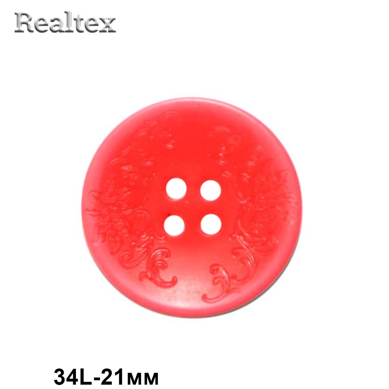 Пуговицы CX 3532 34L (72шт) цв.102