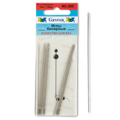 Иглы NC-205 бисерные d=1,2мм "Гамма"