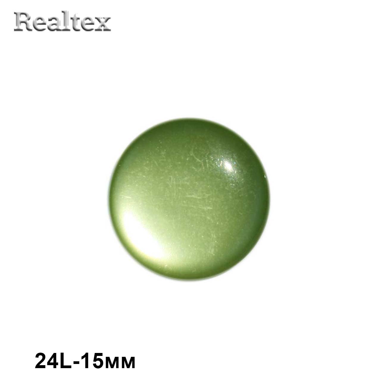Пуговицы CR P-03 24L (144шт) цв.27