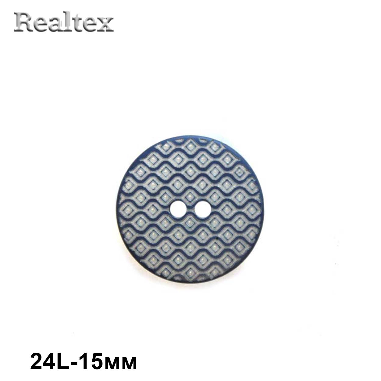 Пуговицы CB 3612 24L (36шт) цв.03