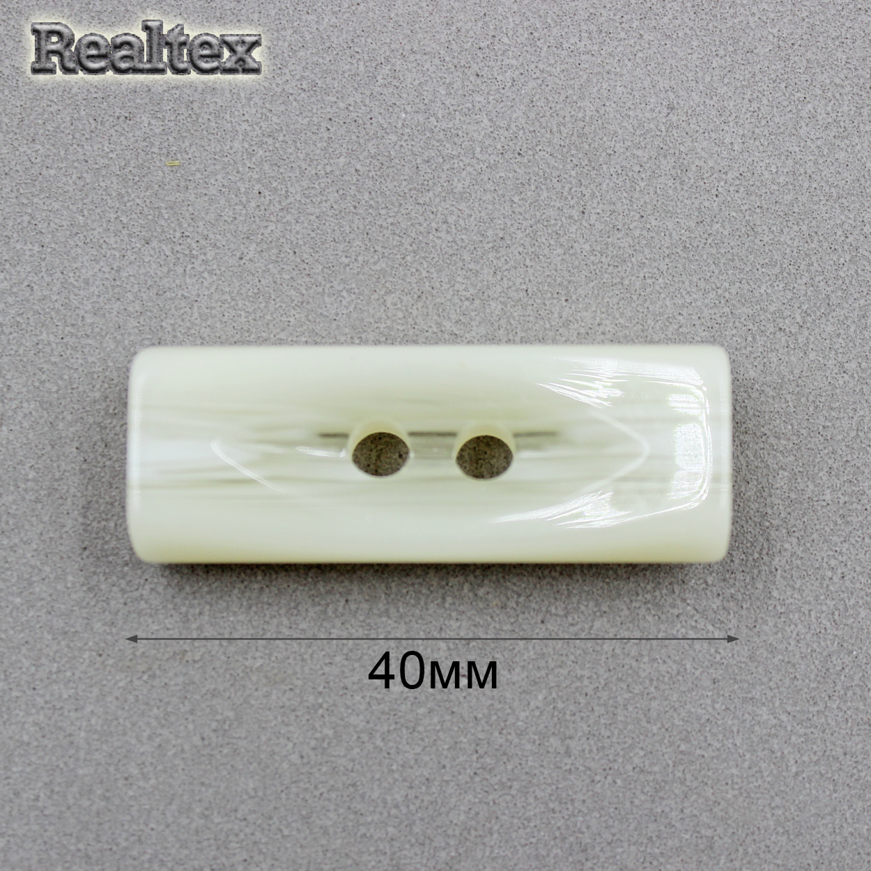 Пуговицы CN T-32 40мм (12шт) цв.B