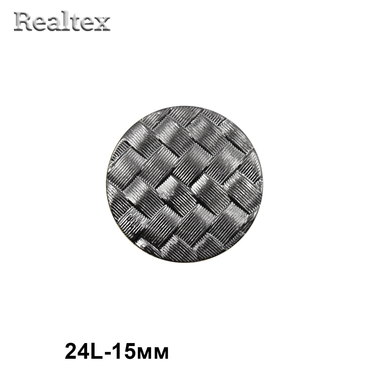 Пуговицы DA 5113 24L (36шт) цв.Pewter