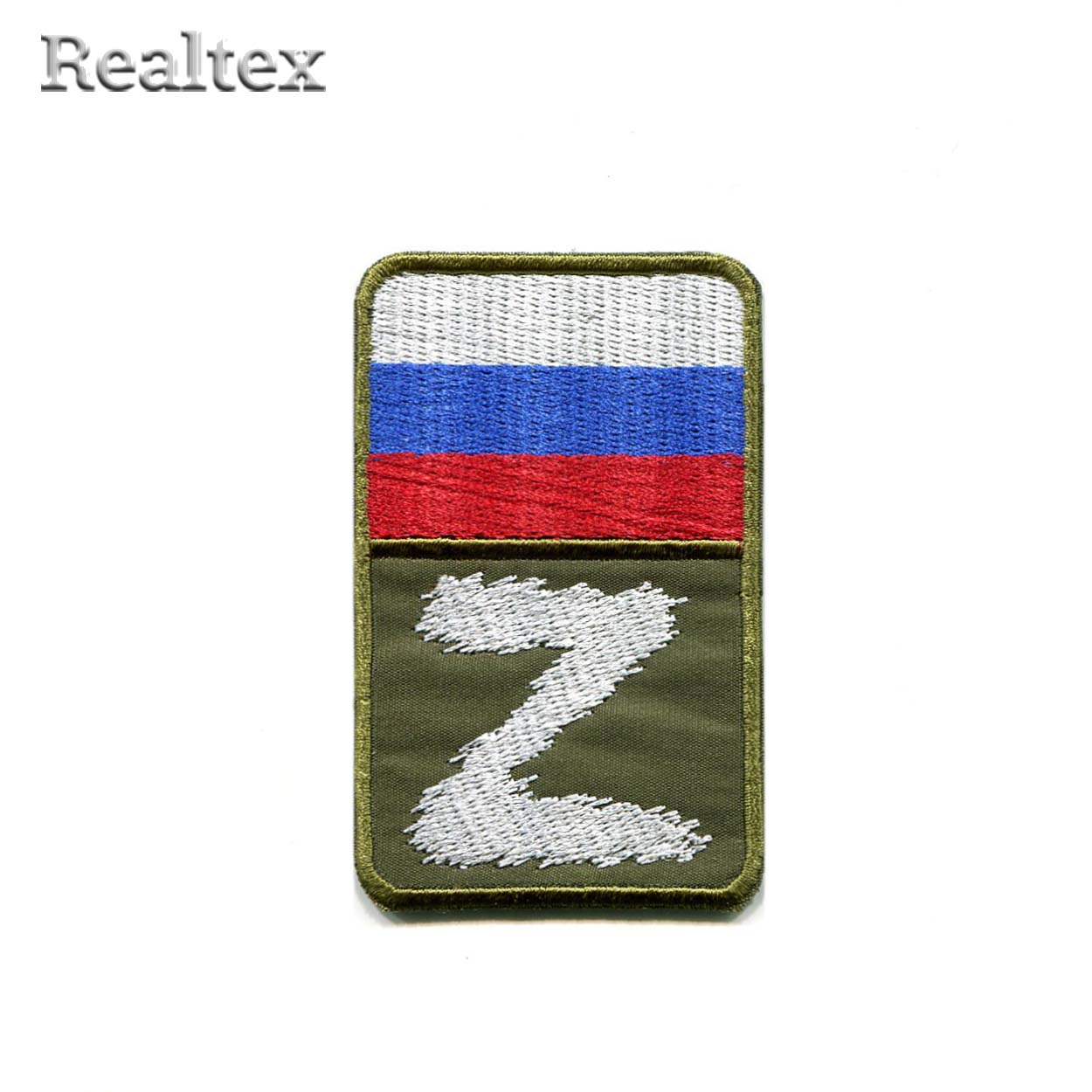 Термоаппликации 1004 "Z" (4шт) цв.хаки 