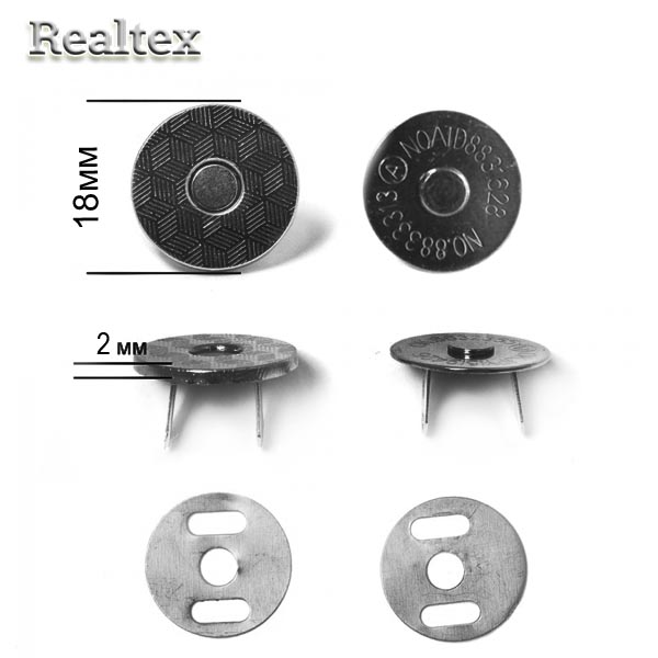 Кнопка Realtex магнитная на усиках 18мм h=2мм цв.черный никель