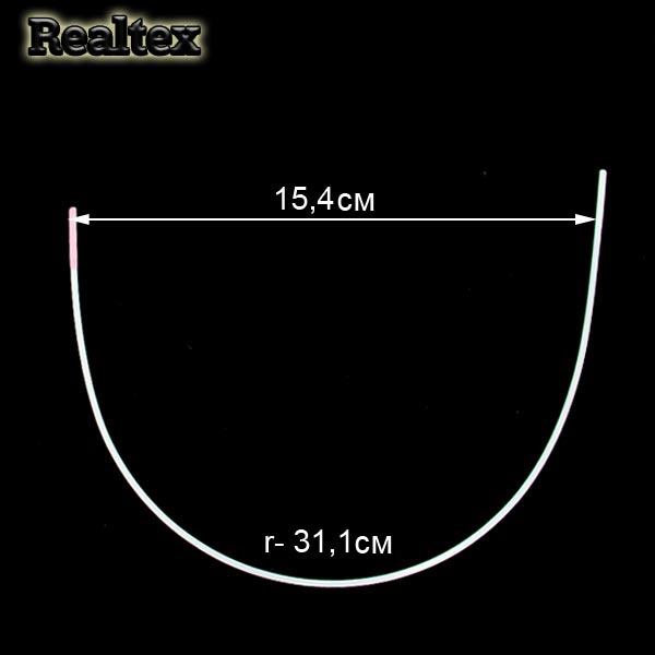 Косточки корсажные Realtex №38С металл крашенный (31,1х15,4см) (10пар)