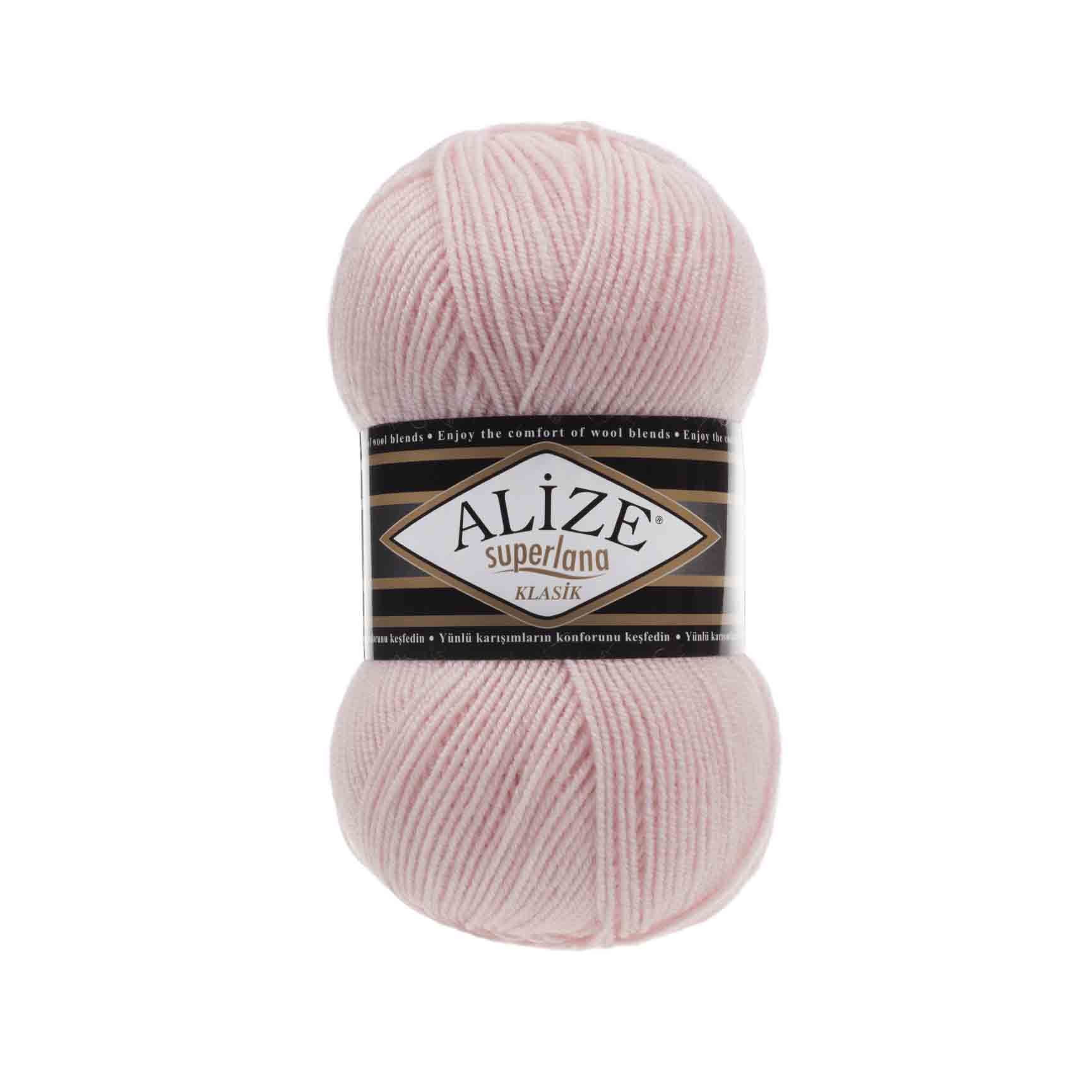 Пряжа Alize "Super Lana Klasik" (0,5кг) цв.271 бледно-розовый