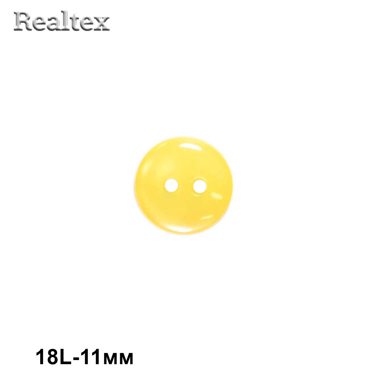 Пуговицы CR K12 18L (144шт) цв.46