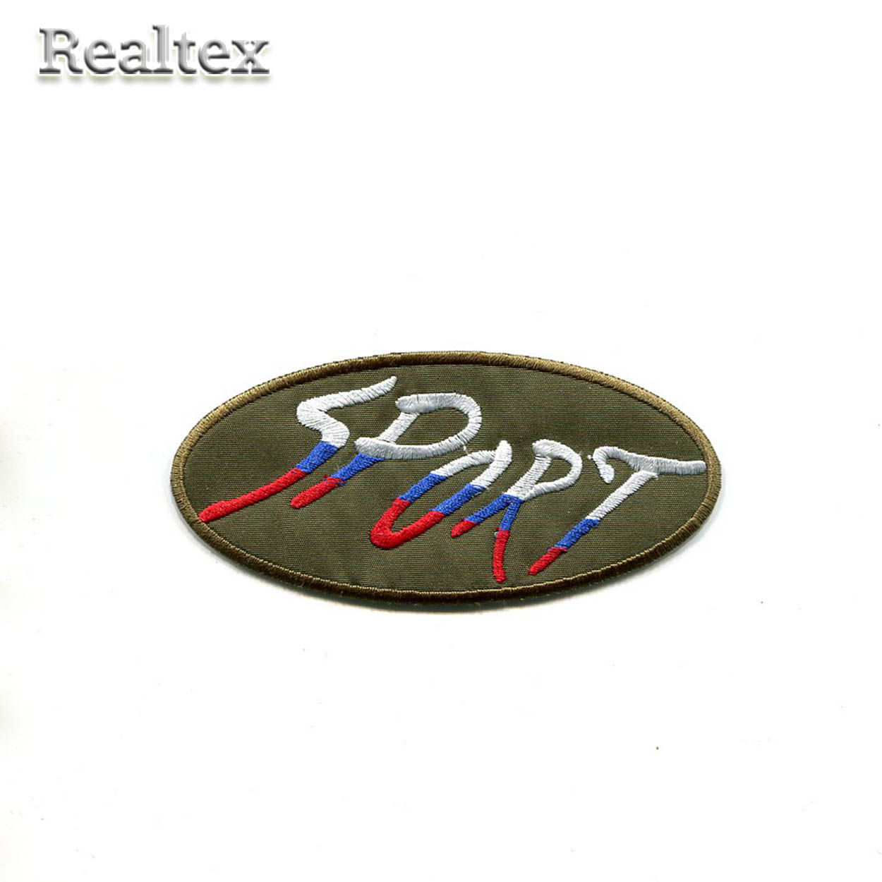 Термоаппликации 54200 "Sport" цв.хаки