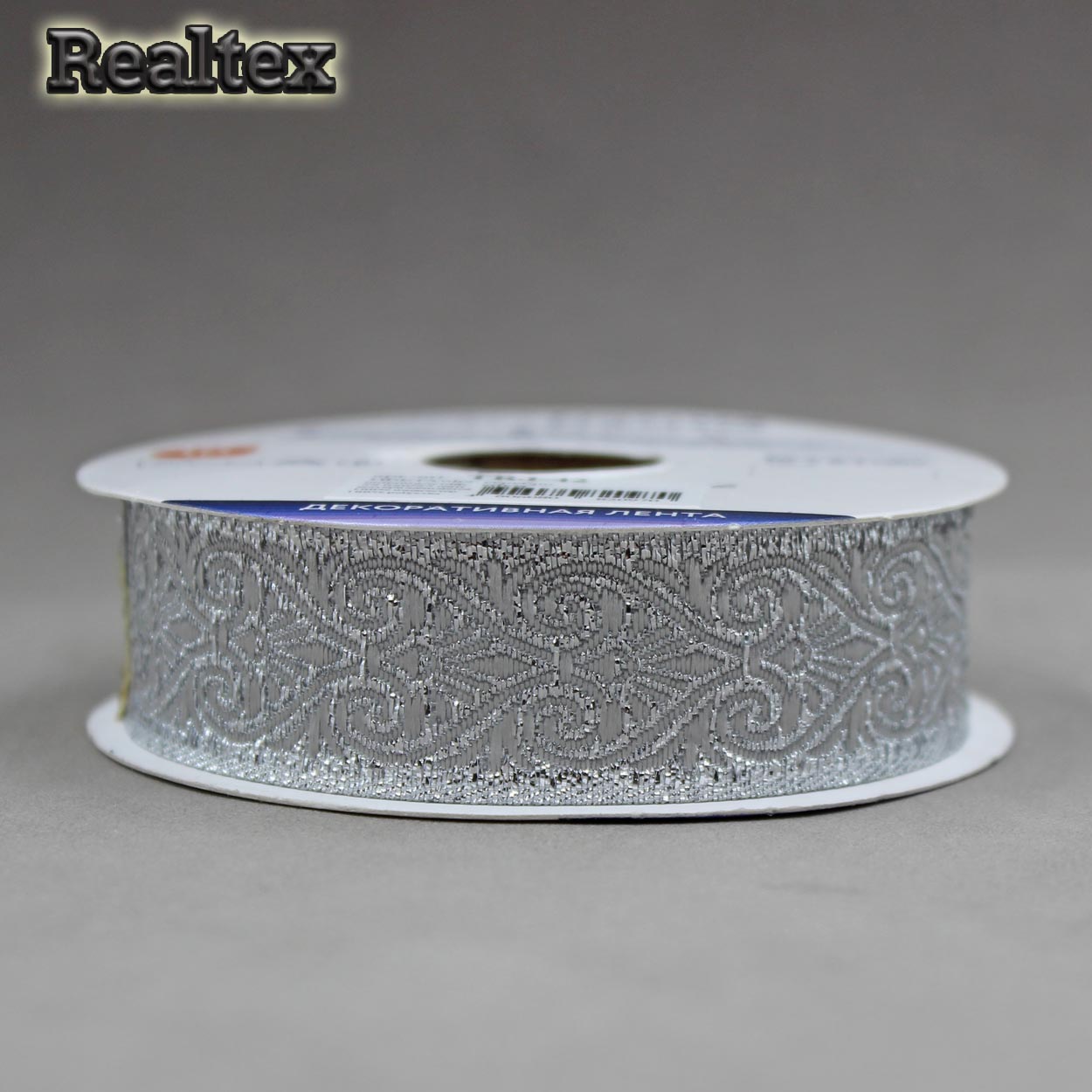 Тесьма жакардовая TRJ-42 22мм (10м) цв.серебро 