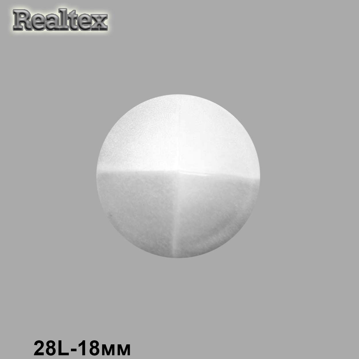 Пуговицы TB 1272 28L (72шт) цв.Pearl 